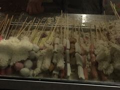 -庞记炸串