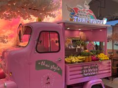 -泰妃殿(武汉首店)