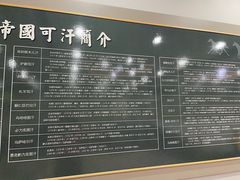 -坝上草原大汗行宫旅游景区