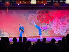 -盖碗儿梨园·变脸吐火·川剧(天府广场店)