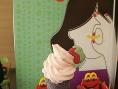 -麦当劳(盐城世纪大道得来速店)