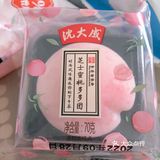 罗森芋泥冰面包