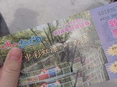 -大围山峡谷漂流