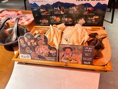 -芸山季·云南野生菌火锅(人民广场来福士店)