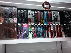 -塑唐玩具(更新场店)
