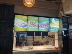 -大鱼山房鱼头火锅(老字号品质店)