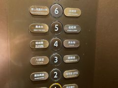 -外滩5号