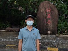 -三亚海棠湾南田温泉神龙谷
