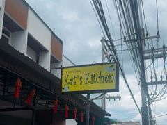-Kat's Kitchen