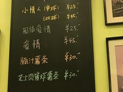菜单-大哥餐厅(西城花园店)
