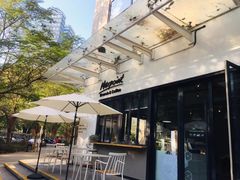 -Maxpoint Kitchen 西餐咖啡(乐峰广场店)