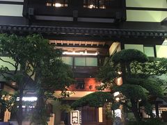-蟹道乐(網元別館店)