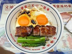 -文通冰室(东方宝泰店)
