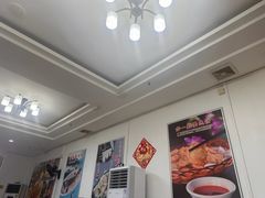 -成惠食府(赤岗店)