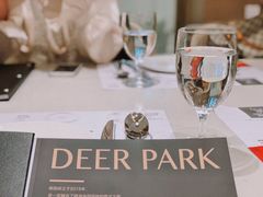 -Deer Park鹿园西餐(仁恒置地广场店)