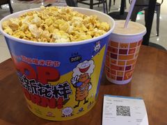 -万达影城(城中万达广场激光IMAX店)