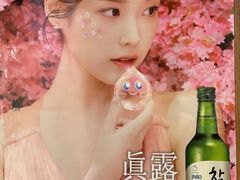 -枣玛尔脊骨汤·烤肉(西塔总店)