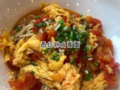 -何必是家面馆 HB noodles&coffee