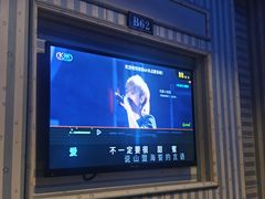 -潮派KTV(海珠新都荟广场店)