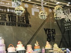 -美滋每客(太原龙湖苏宁百货店)