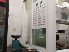-再回首鸡肉米线(人民路一店)