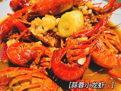 蒜蓉-叁宝烤肉• 西安烧烤(太乙路店)