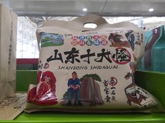 山东十大怪-山东特产豪士特(遥墙国际机场店)