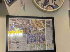 -樱宿日式和牛烧肉(五道口店)