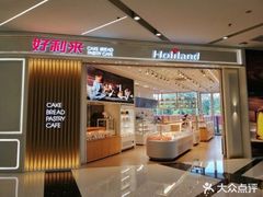 -好利来(朝外店)
