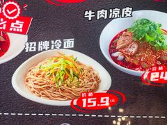 -胖哥俩肉蟹煲(梅溪步步高店)