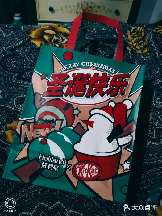 好利来(西美花街店)图片