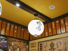 -鸟鹏烧鸟居酒屋(龙岗万科店)