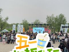 -绿堤公园