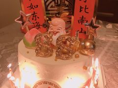 -蛋糕生活Cake Life