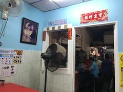 大堂-青屋虾面