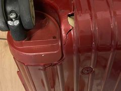-RIMOWA(北京三里屯太古里店)