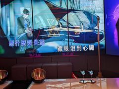 -星聚会KTV X Party(广州高德置地店)