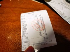 -小菜园新徽菜(合肥瑶海万达店)