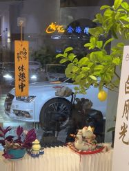 -可樱汇·美容洗发SPA