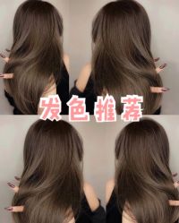 -美森形象