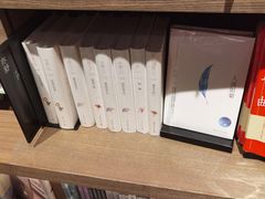 -茑屋书店(天目里店)