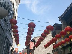 -天兴居(鲜鱼口街店)