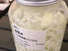 -野萃山·潮汕厚果汁(十亩地店)