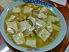 漏风豆腐-粗茶淡饭(东关街店)