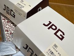 -JPG canteen(广州东山口店)