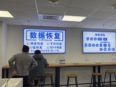 -Apple Store苹果手机电脑售后维修中心(浦东店)