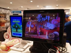 -DQ·蛋糕·冰淇淋(虹口龙之梦店)