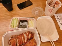 -伴仙烤鸭(泉屋店)