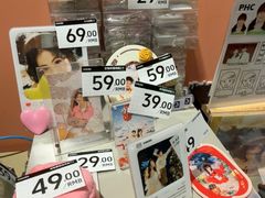 -海马体照相馆(北京apm店)