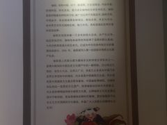-内乡县衙博物馆